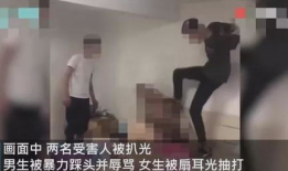 男女性关系视频,视频内容深度解析