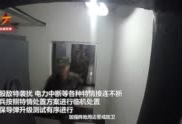 射射视频,揭秘现代科技与娱乐的完美融合