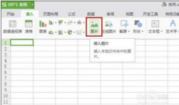 电脑做表格的基本操作教程视频,基础操作步骤详解